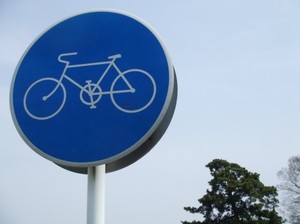 自転車の交通違反 検挙２回で起訴 安全講習を受ける義務 交通事故 交通違反相談所